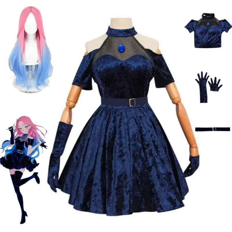 Mizi Cosplay Costume Anime Ali - Anime Cosplay Blue Hair review and price