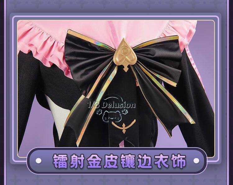 Arcaea Tairitsu Initial Confli - Anime Cosplay Ladies review and price