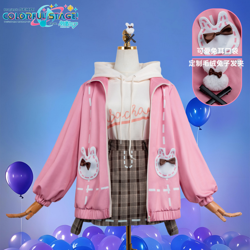 Anime PJSK Otori Emu emu Cospl - Anime Cosplay Ladies review and price