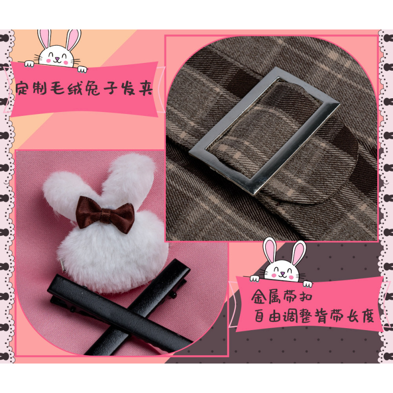 Anime PJSK Otori Emu emu Cospl - Anime Cosplay Ladies review and price