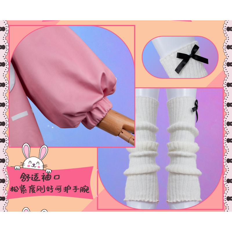 Anime PJSK Otori Emu emu Cospl - Anime Cosplay Ladies review and price