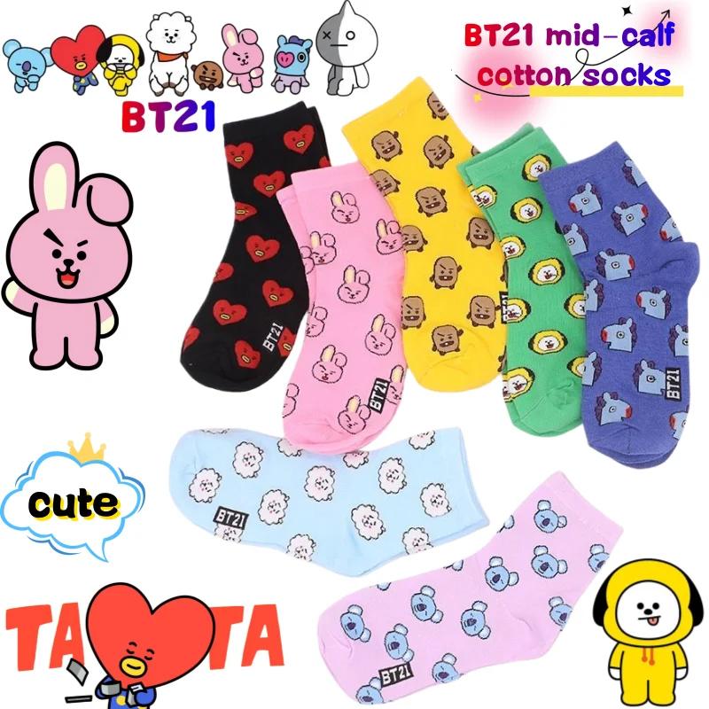 BT21 Koya RJ Cooky Shooky Tata - Anime Cosplay Couple review and price