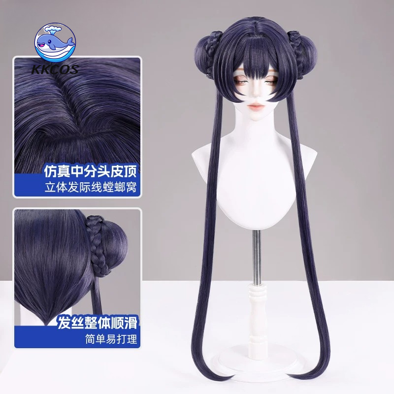 KKCos Kisaki Blue Archive Cosp - Anime Cosplay Blue Hair review and price